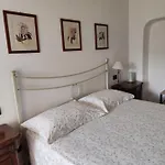 La Casa Del Sole Pensionat 3*
